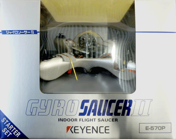 KEYENCE GYROSAUCER II:1991
