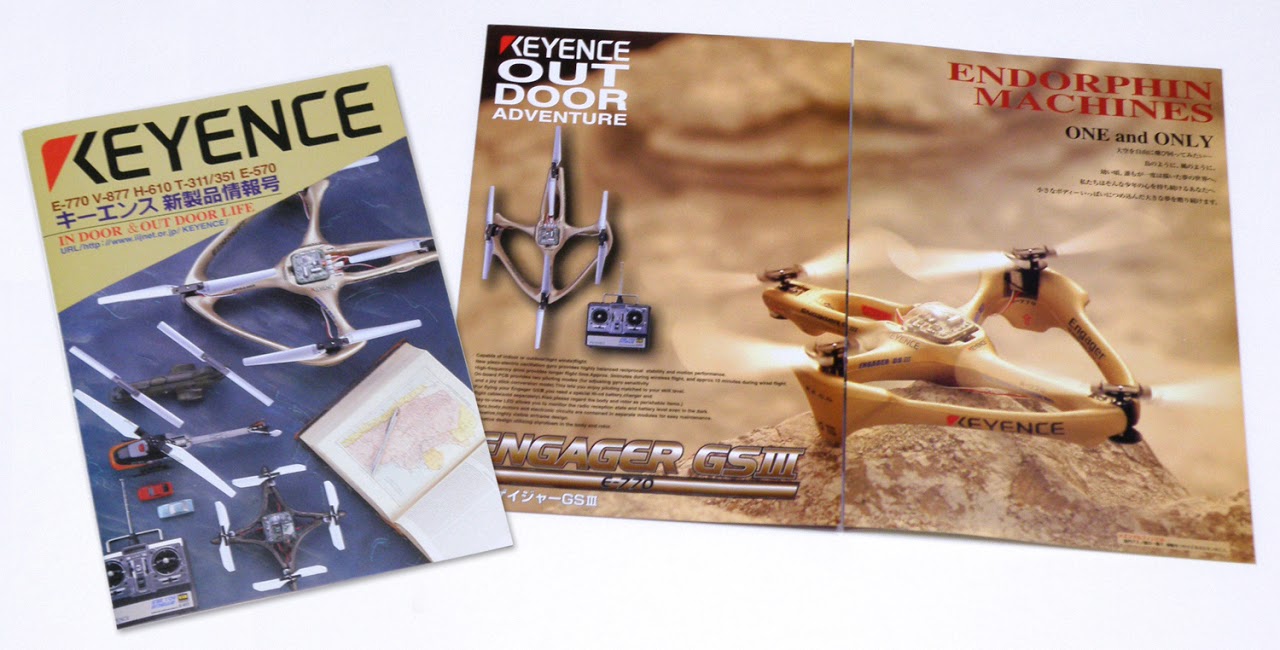 KEYENCE GYROSAUCER III:ENGAGER E-770, 1995