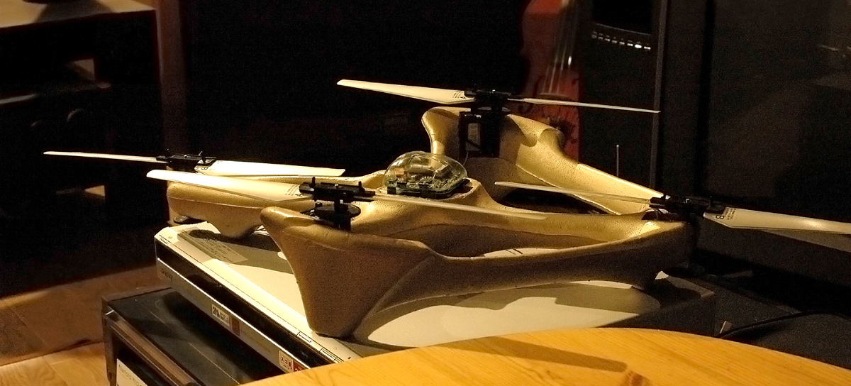 KEYENCE GYROSAUCER III:ENGAGER E-770, 1995