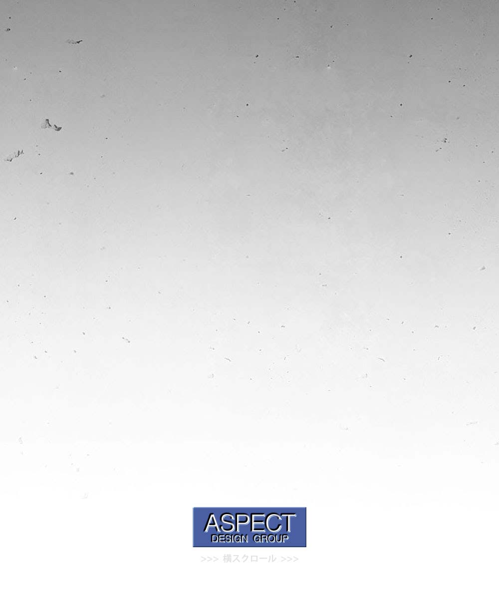 ←←ドラッグ、またはクリック