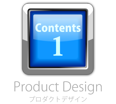 Product Design