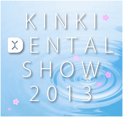 マークデザイン