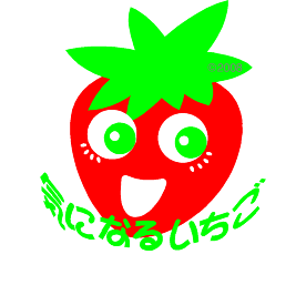 商品キャラクター