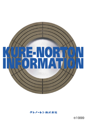 会社案内パンフレット