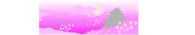 イメージイラスト