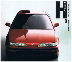 HONDA Integra VTEC 1989