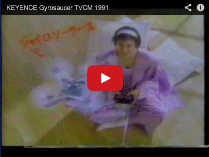 KEYENCE 企業CM テレビCM