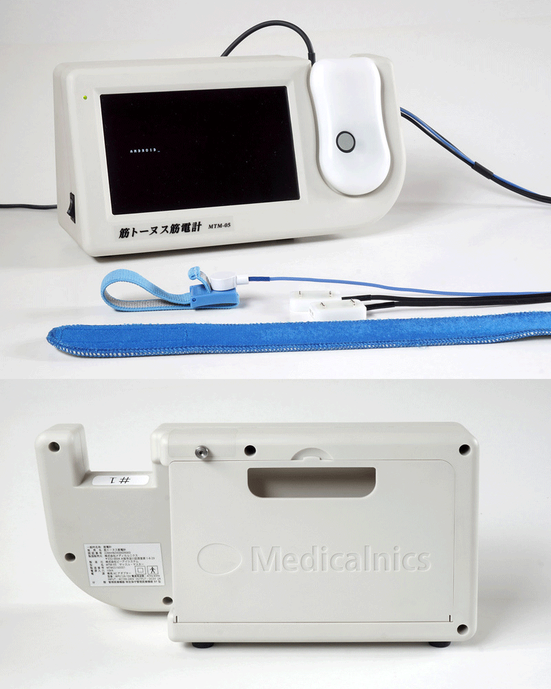 Medicalnics 筋トーヌス筋電計