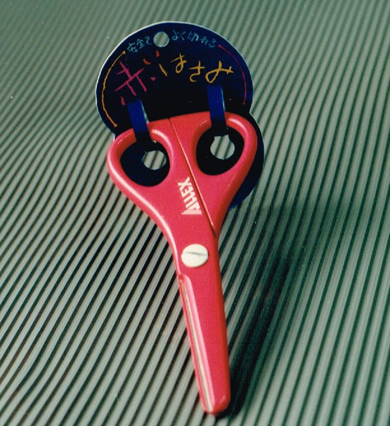 ハサミパッケージ, 吊りパッケージ