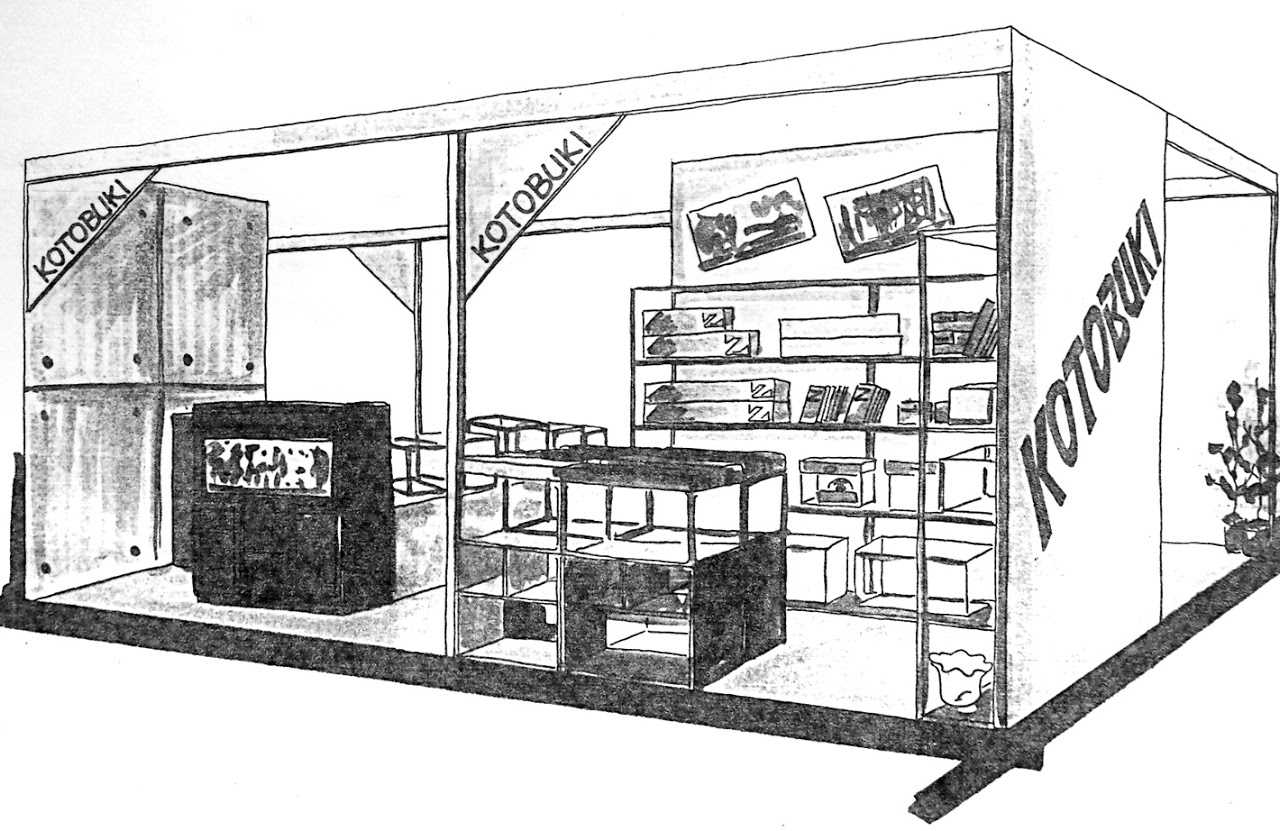 展示会ブース, デザイン, プロデュース