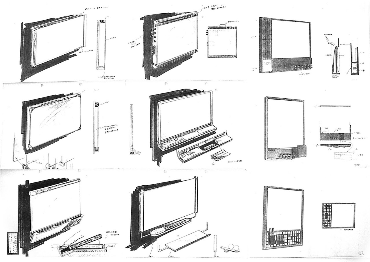 ホワイトボード デザイン