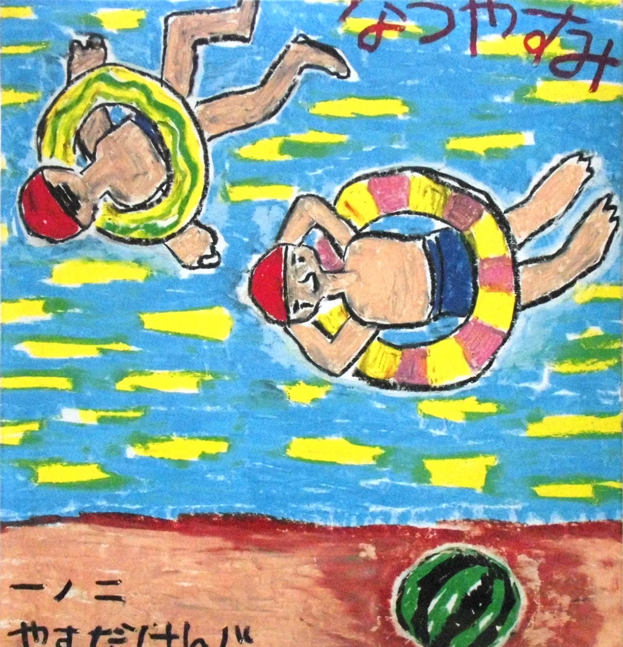 オーダーメイド, 手作りアルバム, 一品もの