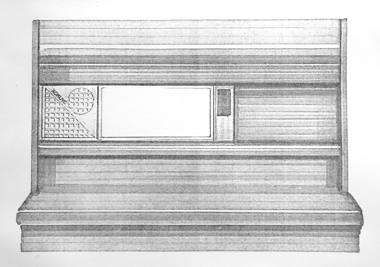 ホワイトボード, 勉強机