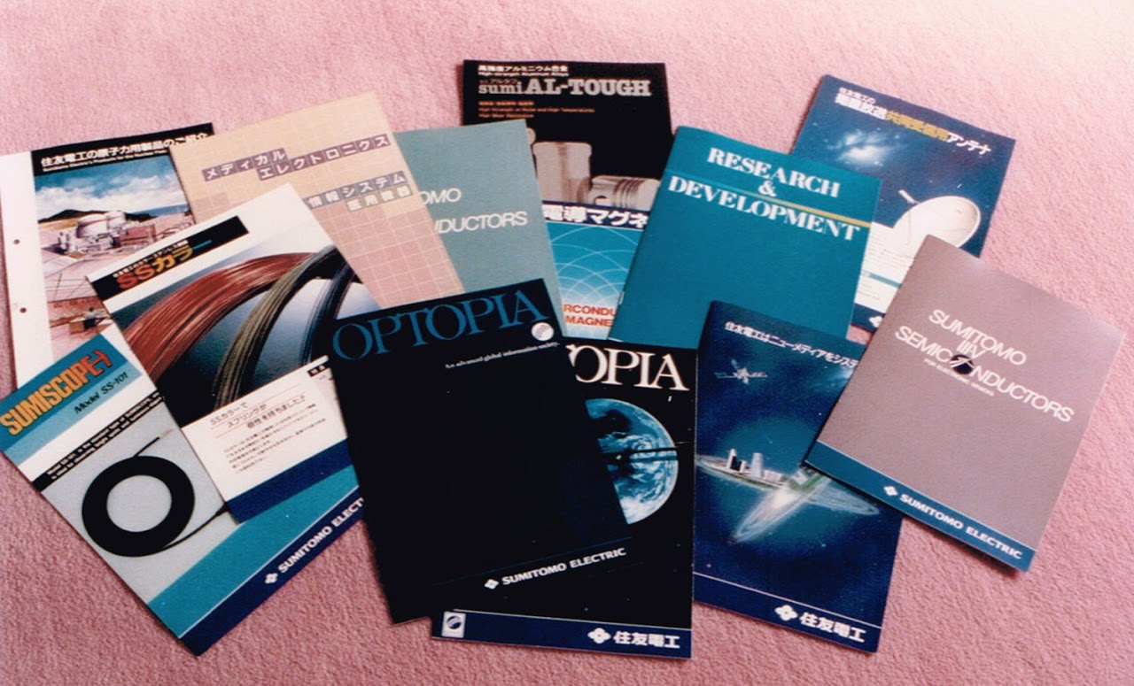 パンフレット, カタログ, デザイン