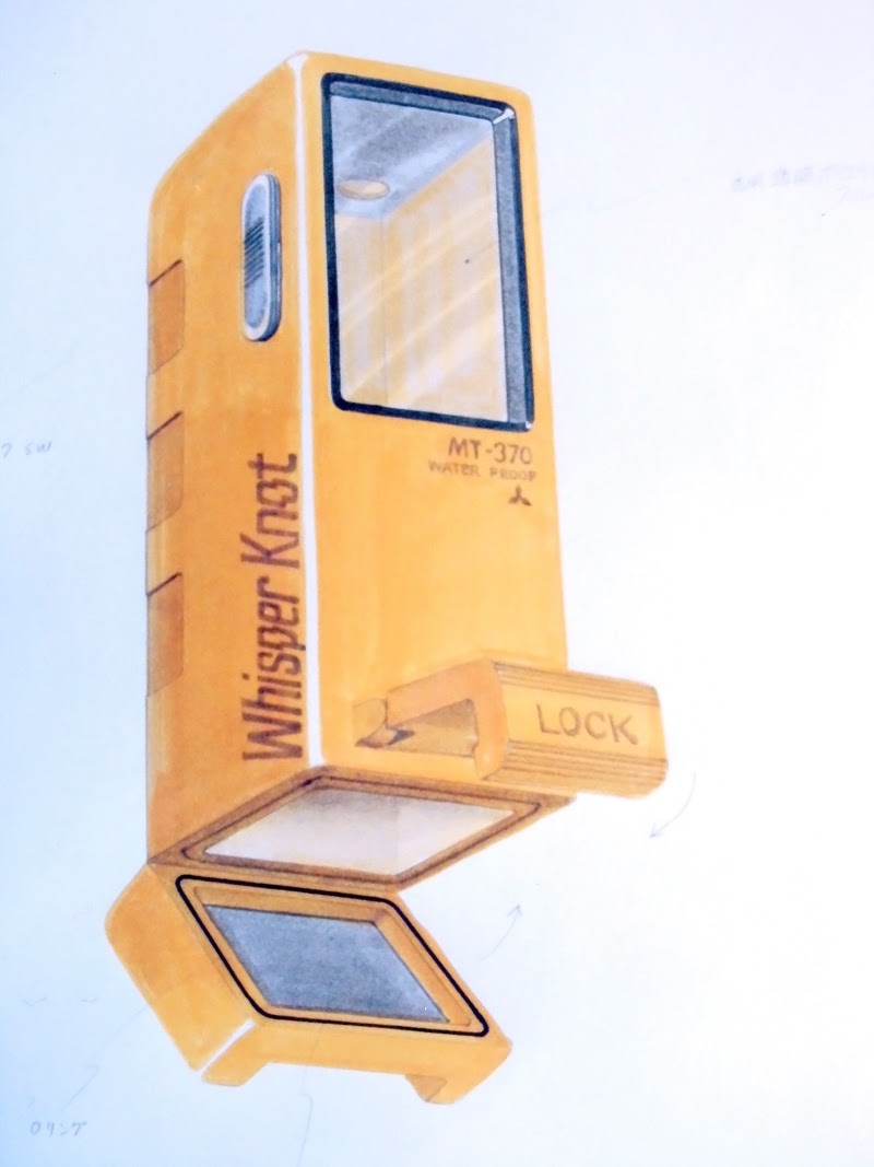 耐水ケース, アイデアスケッチ, デザインスケッチ