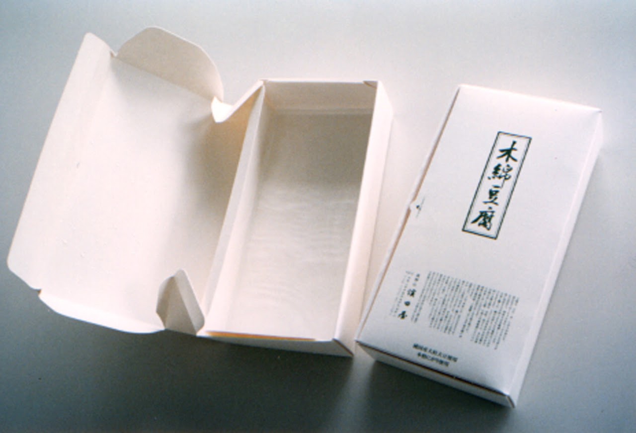 止水強化折り箱, 牛乳パック紙仕様, お持ち帰りパッケージ企画, 高野山 濱田屋