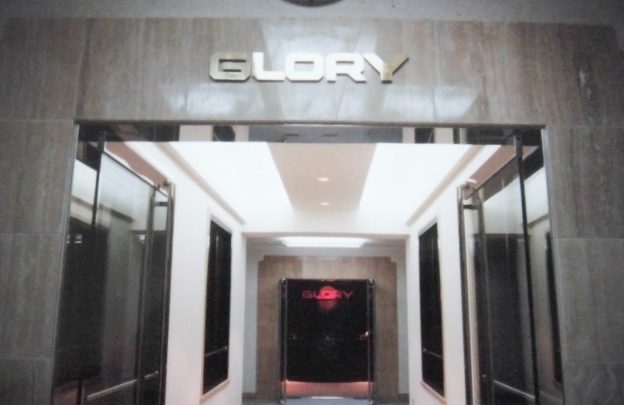 オフィス改装企画, GLORY商事, 宇治電ビル