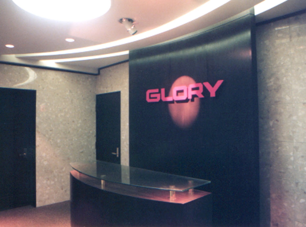 受付, オフィス改装企画, GLORY商事, 宇治電ビル