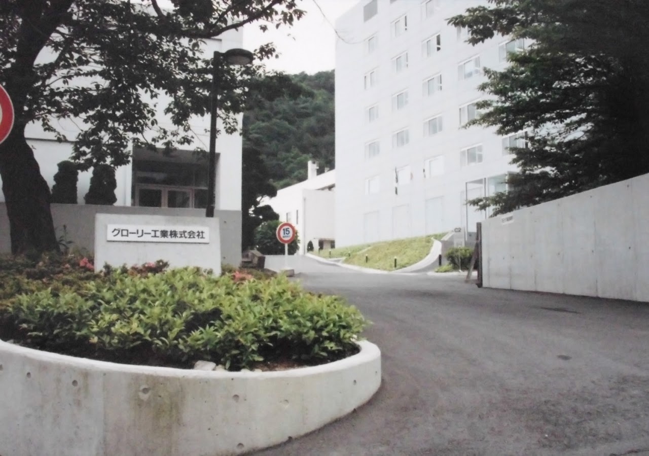 エントランス, エクステリア, ファサード, GLORY