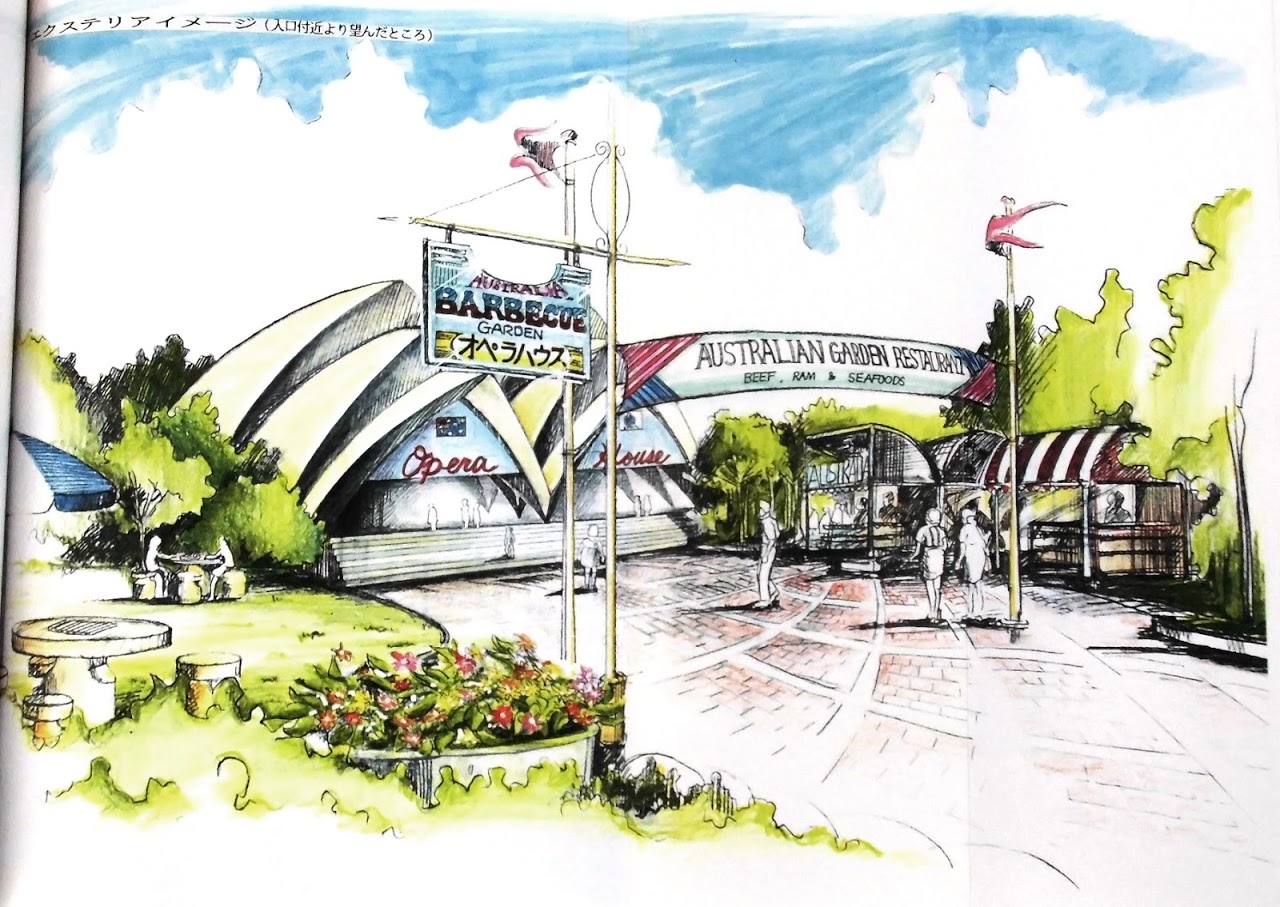 遊休地活用企画, イメージスケッチ