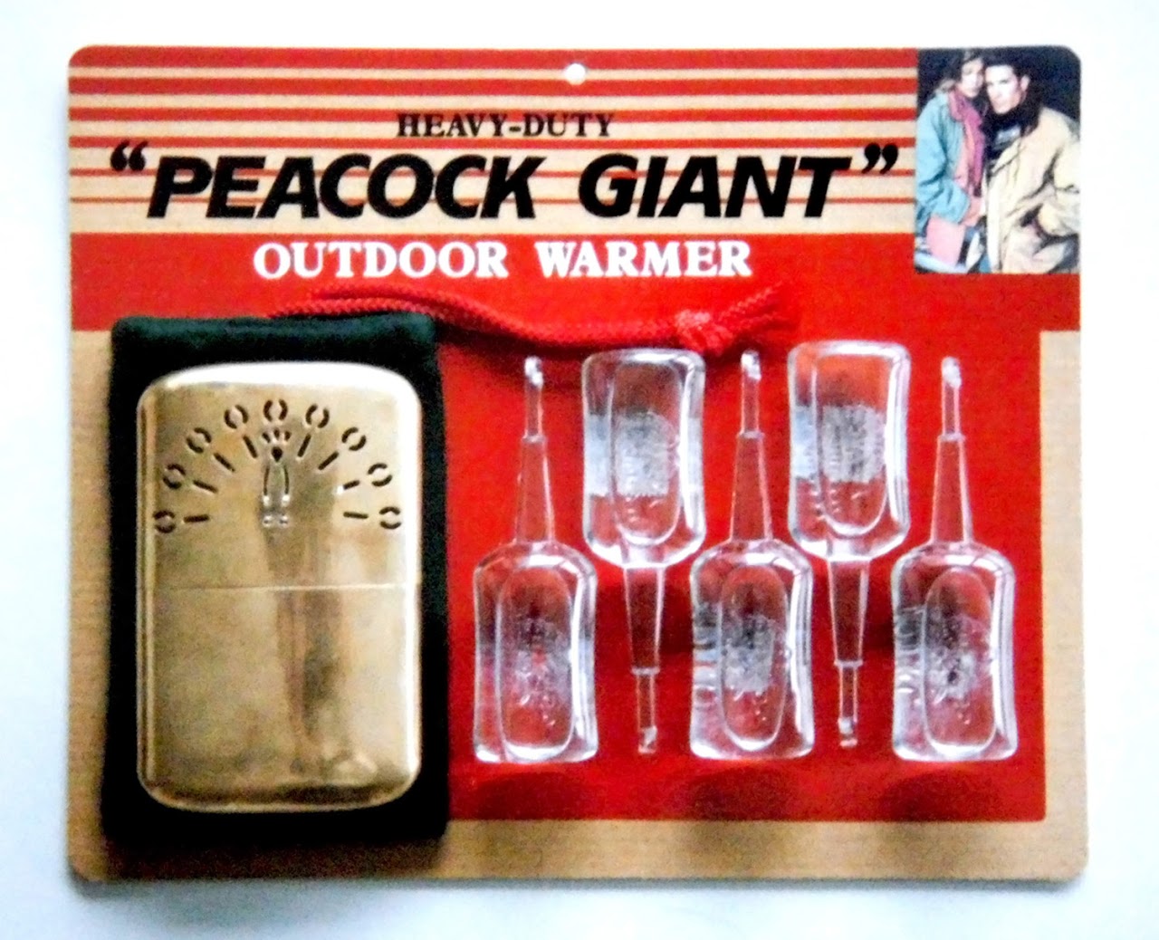 新商品企画, 商品開発, ベンジンカイロ, ハクキンカイロ