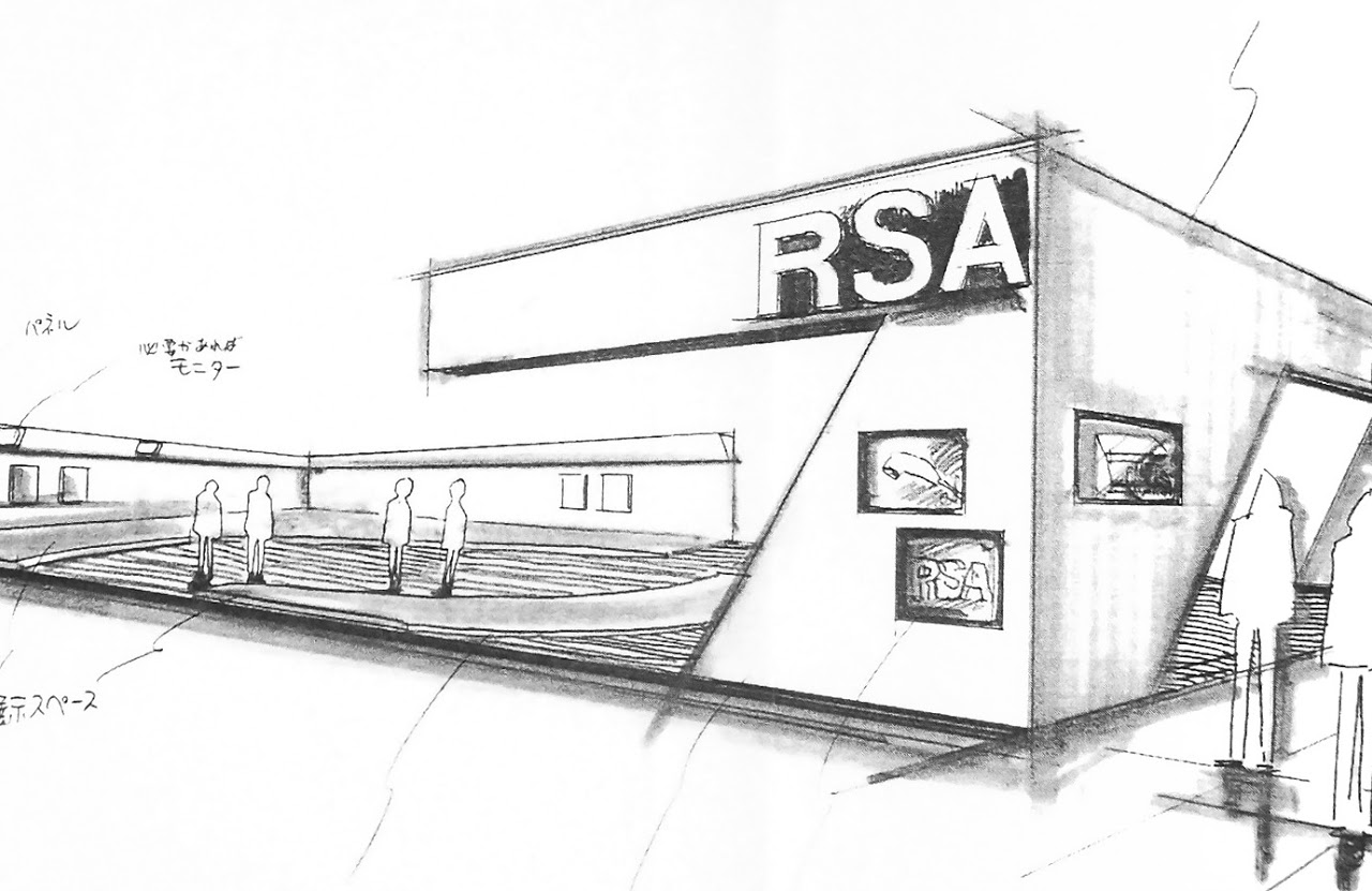 展示会ブース企画, イメージスケッチ