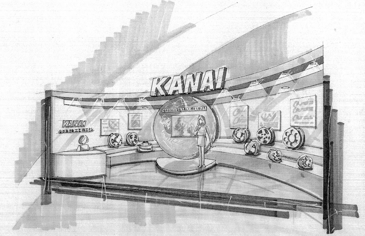 展示会ブース企画, イメージスケッチ, 金井重要工業