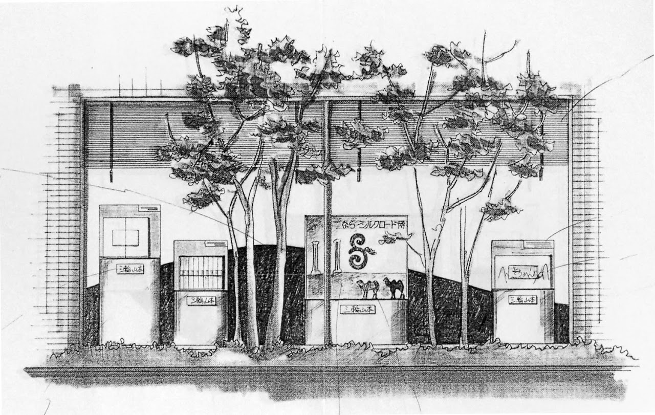 店舗、ディスプレイ企画, 三輪そうめん山本, ならシルクロード博