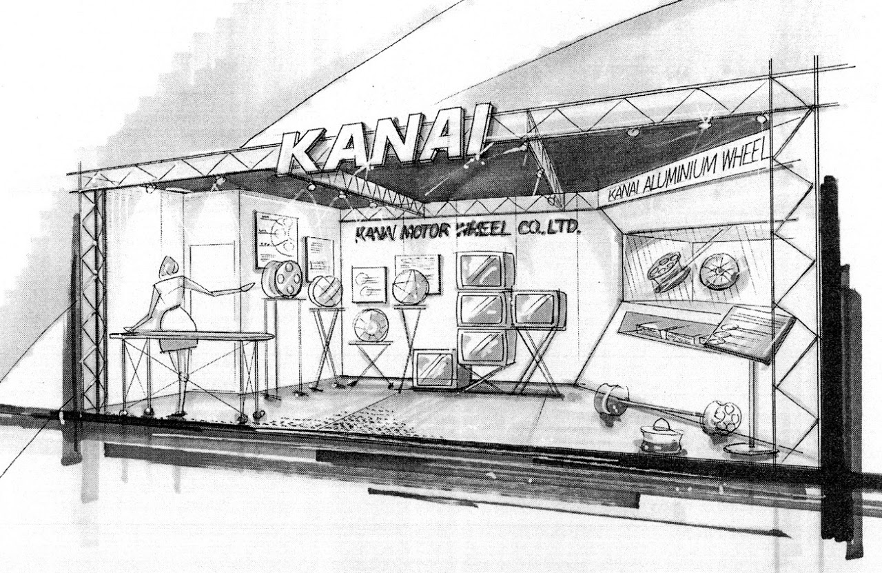 展示会ブース企画, イメージスケッチ, 金井重要工業