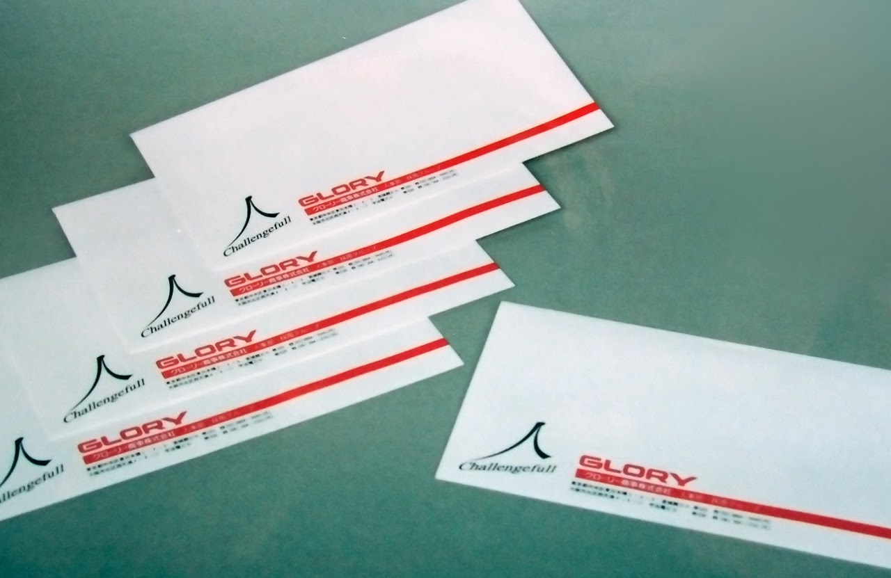 封筒デザイン, CI