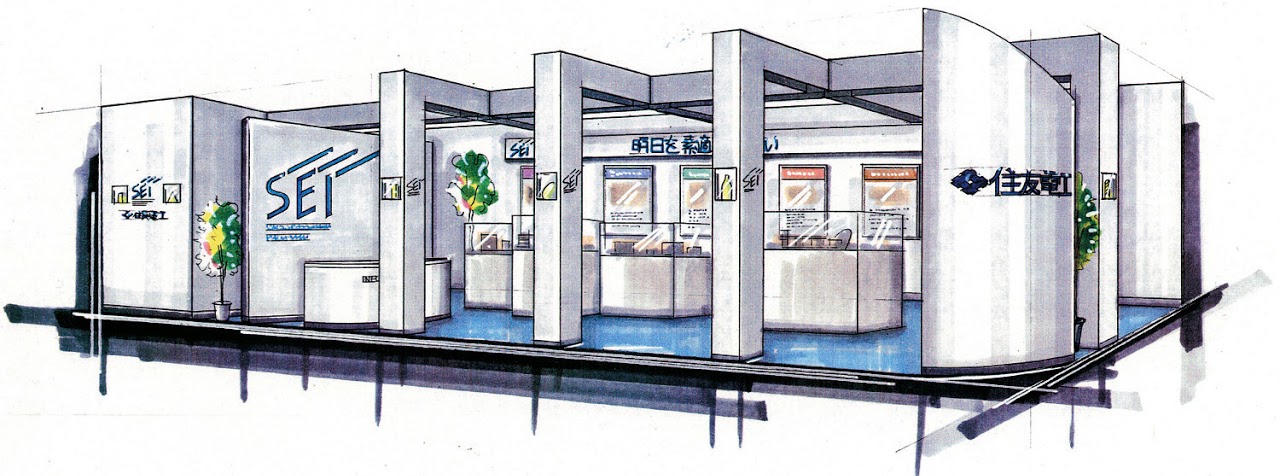 展示会ブース, ブースデザイン, ブース装飾, イメージスケッチ