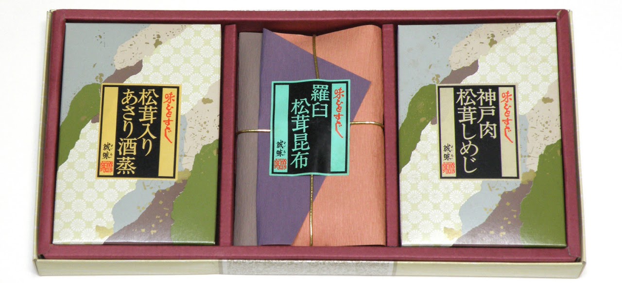 ギフトパッケージ, パッケージデザイン, 贈答品, 佃煮, 誠味