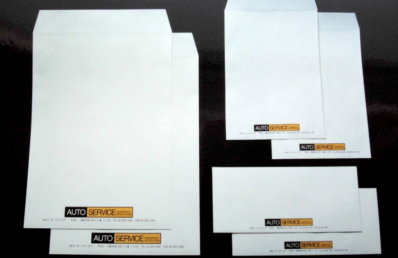 封筒デザイン, VI