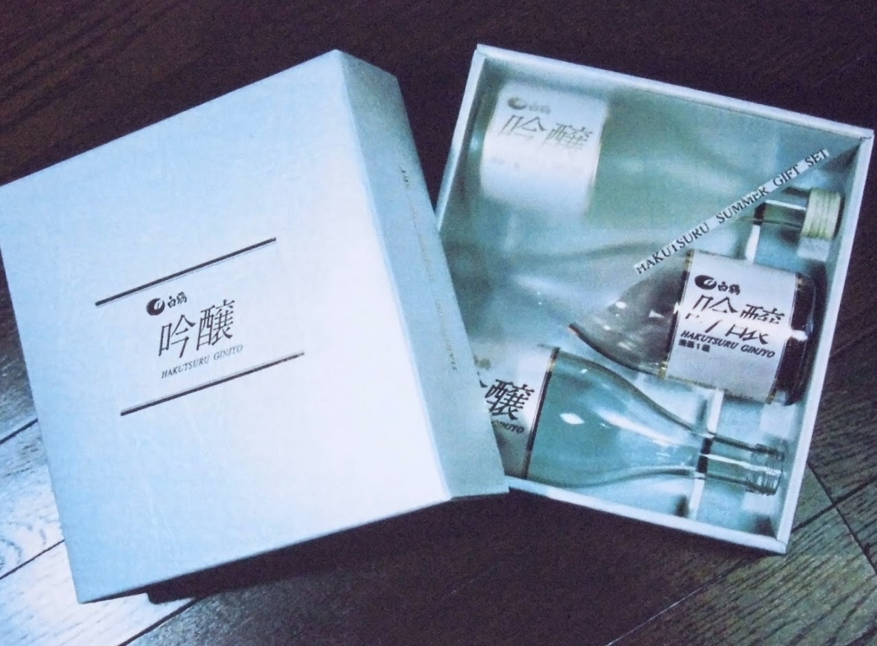 中元ギフト, 冷酒, 清酒ギフト, ギフトセット