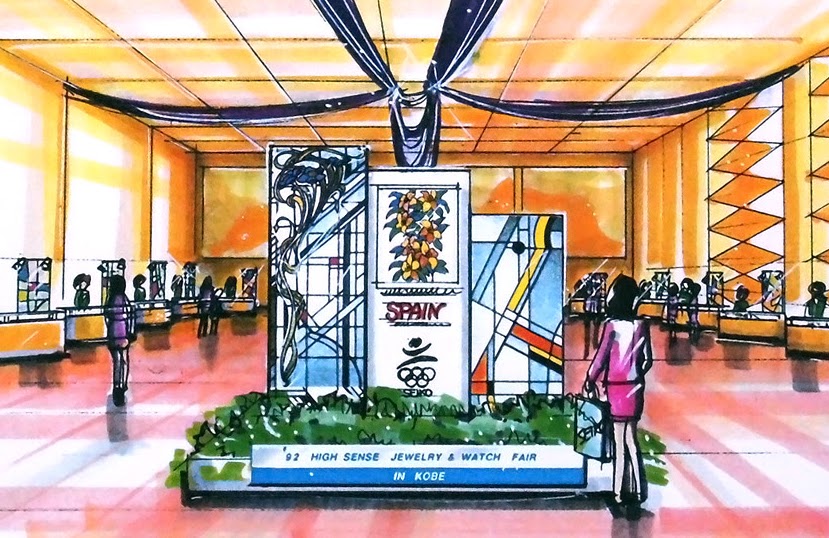 ディスプレイ, イメージスケッチ, エントランス