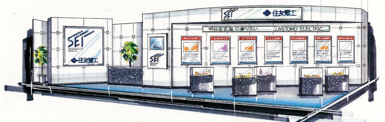 展示会ブース, ブースデザイン, ブース装飾、イメージスケッチ