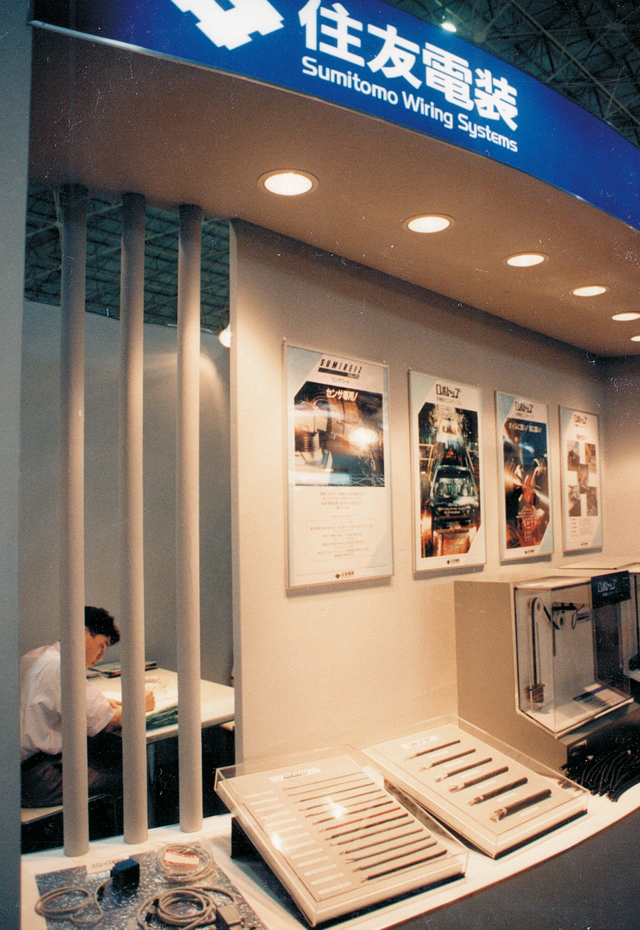 展示会ブース, ブースデザイン, ブース装飾