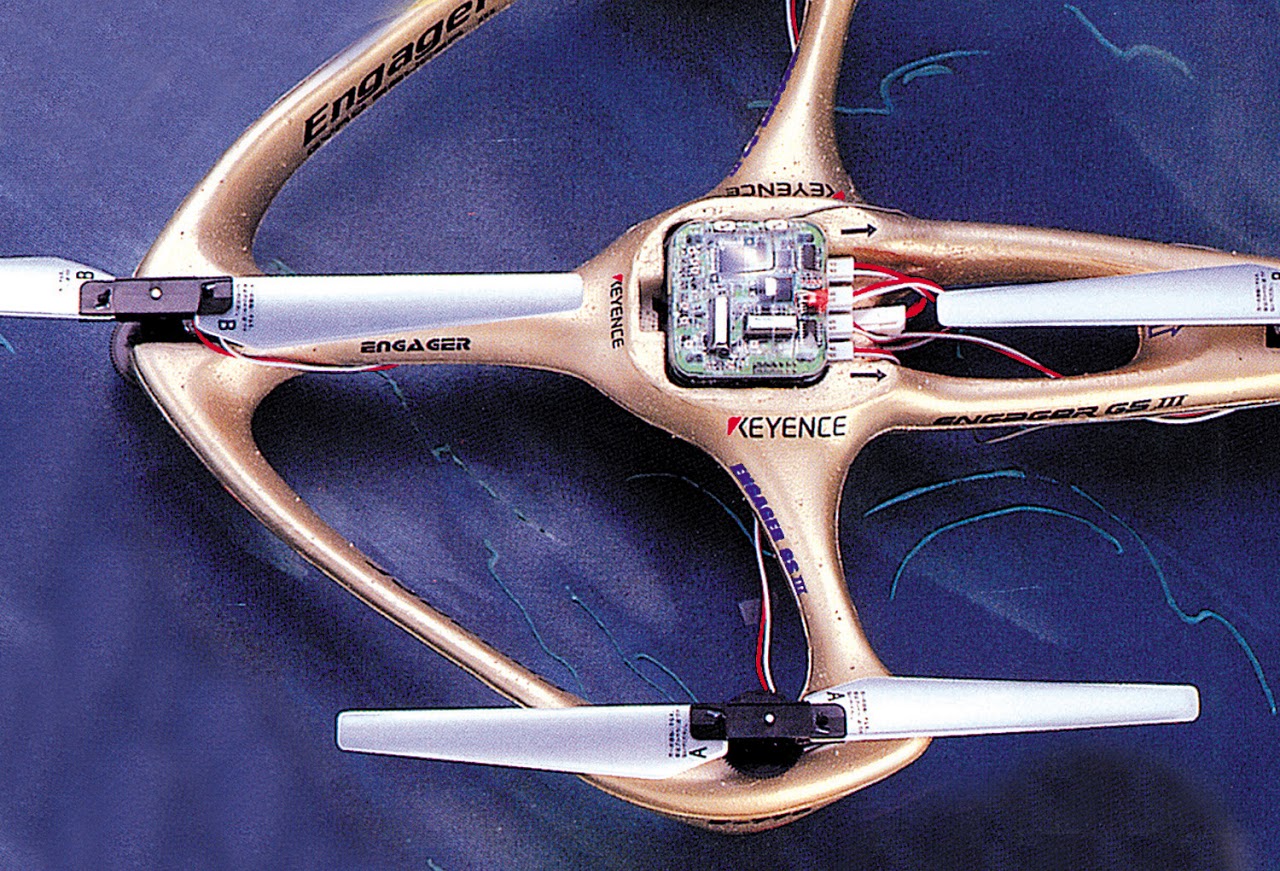 KEYENCE ドローン, ドローン設計, ドローンデザイン, ジャイロソーサー, エンゲイジャー, ENGAGER GSIII