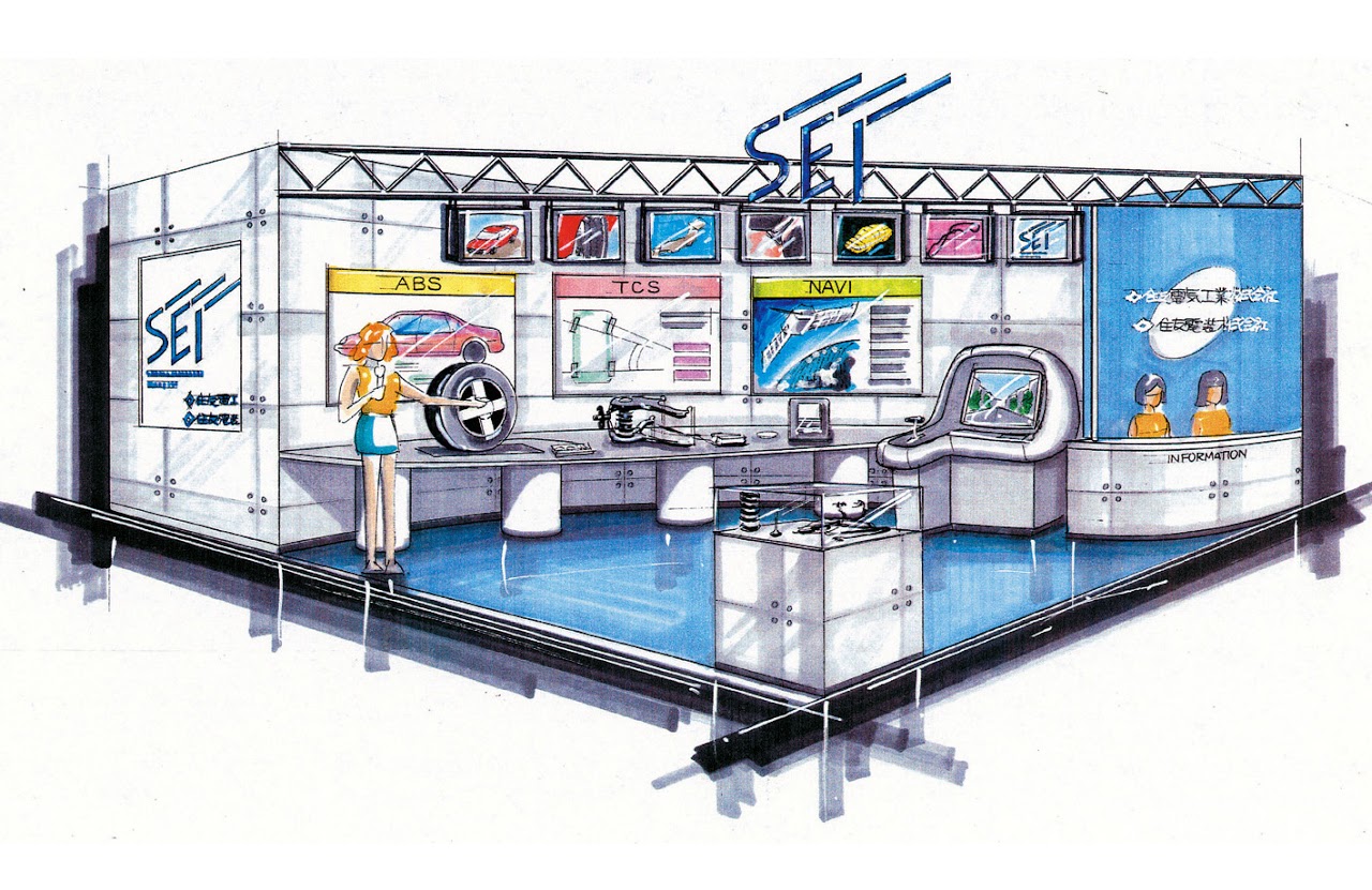 モーターショーブース, ブースデザイン