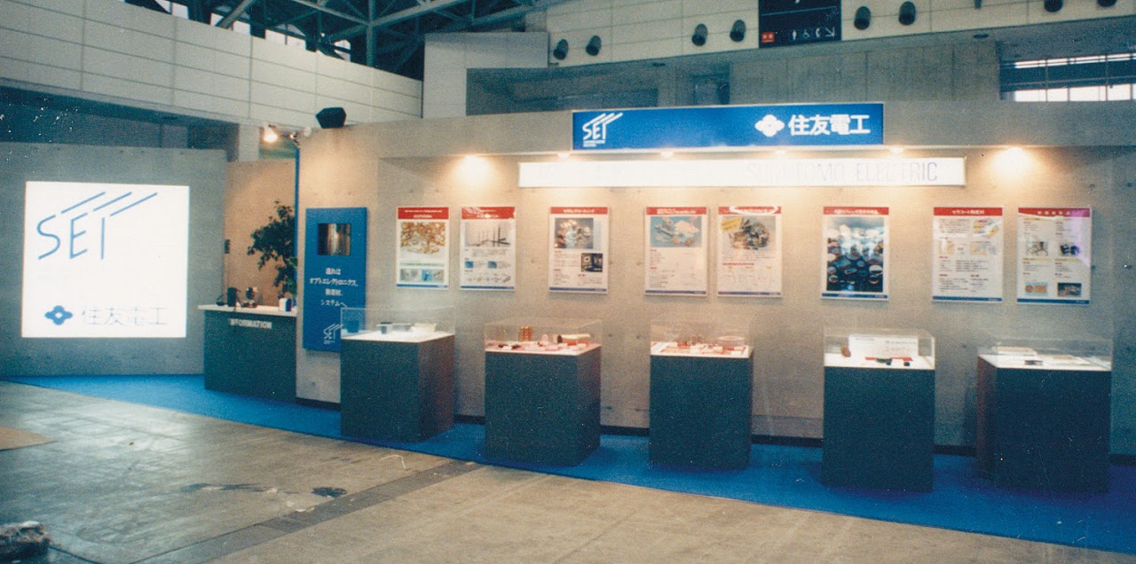 展示会ブース, ブースデザイン, ブース装飾