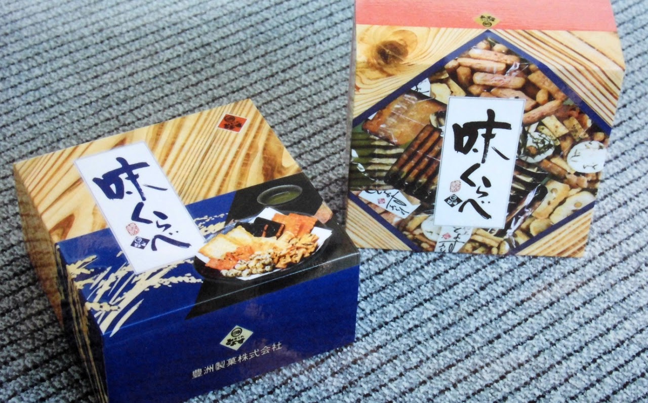 あられパッケージ, ブリキ缶