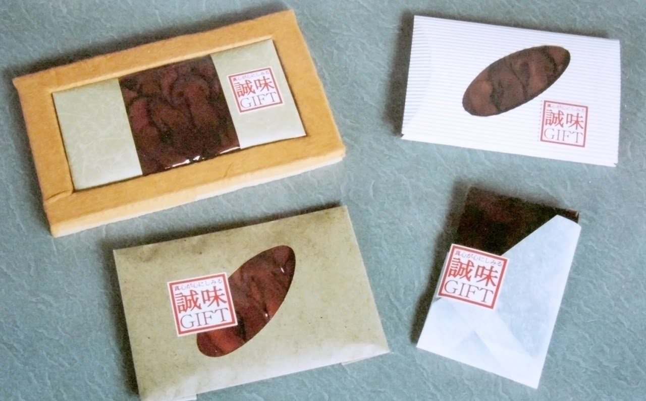 ギフトパッケージ, パッケージデザイン, 贈答品, 佃煮, 誠味