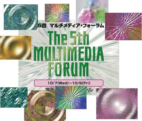 展示会, 映像, 映像コンテンツ, プロモーションビデオ