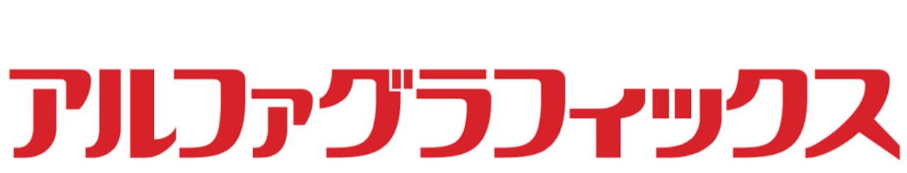日本進出, 海外ブランド, ロゴデザイン, ブランドデザイン