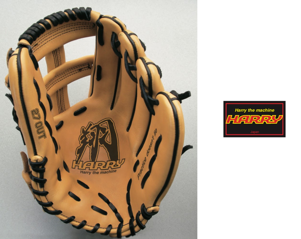 商品ブランド, 翔, HARRY, グラブ, 野球 グローブ, 奈良県
