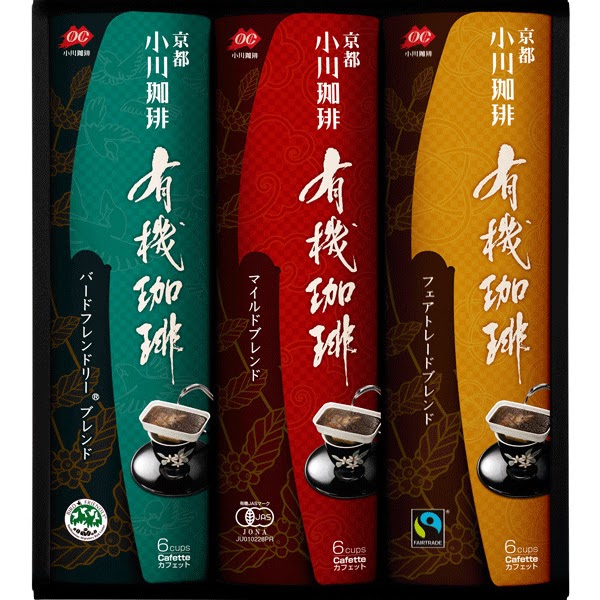 パッケージデザイン, ギフトパッケージ, 小川珈琲