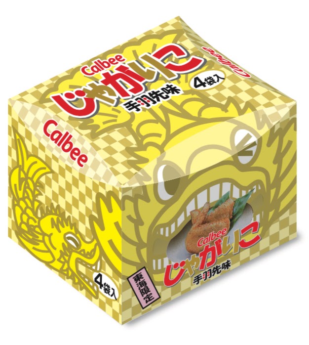 じゃがりこ パッケージデザイン, ご当地デザイン, Calbee, 名古屋名物, 金のシャチホコ, 手羽先
