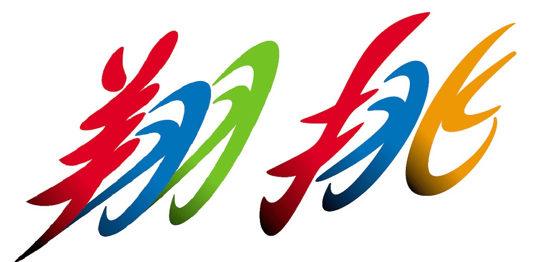 ロゴデザイン, エンブレム開発, 翔べ 挑め