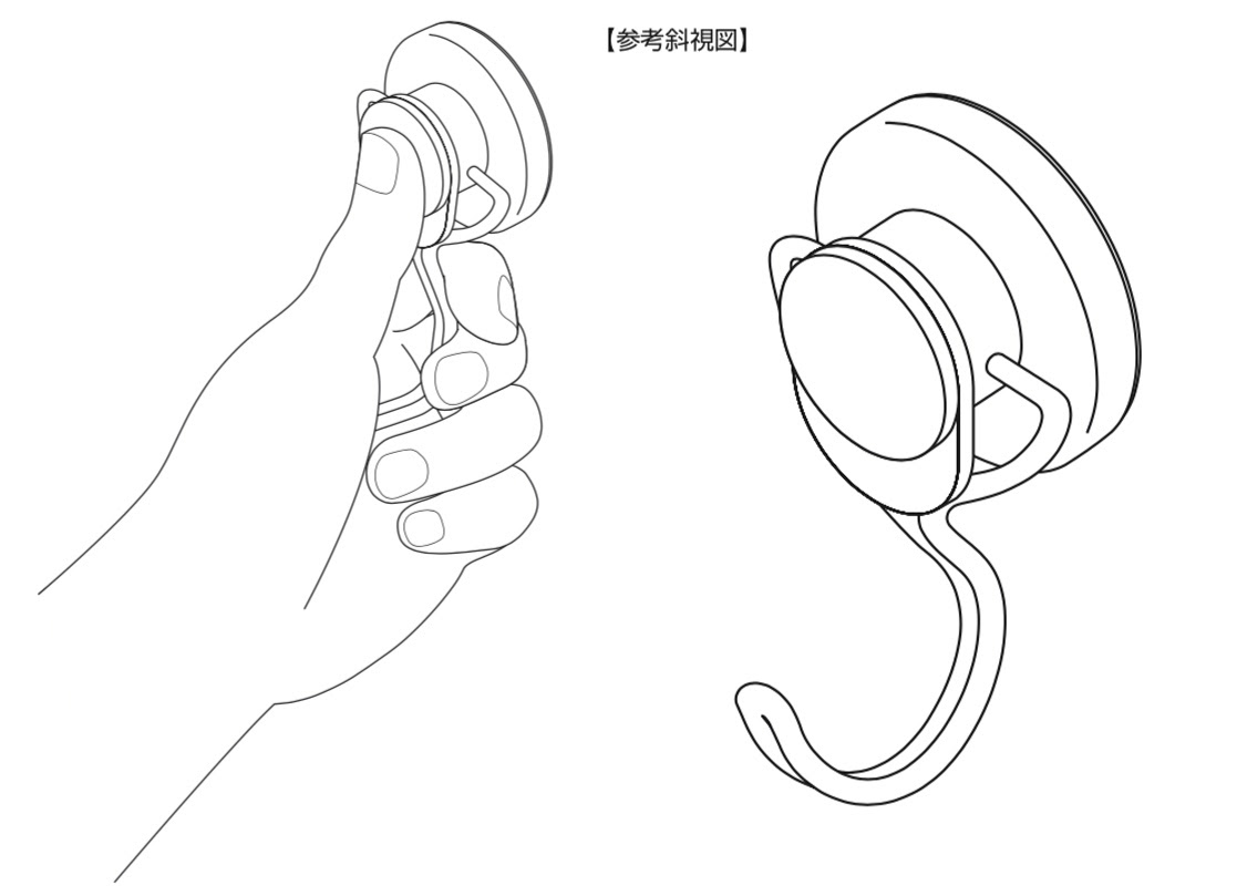 マグネットハンガー, PAT.P, VELOS, ベロス
