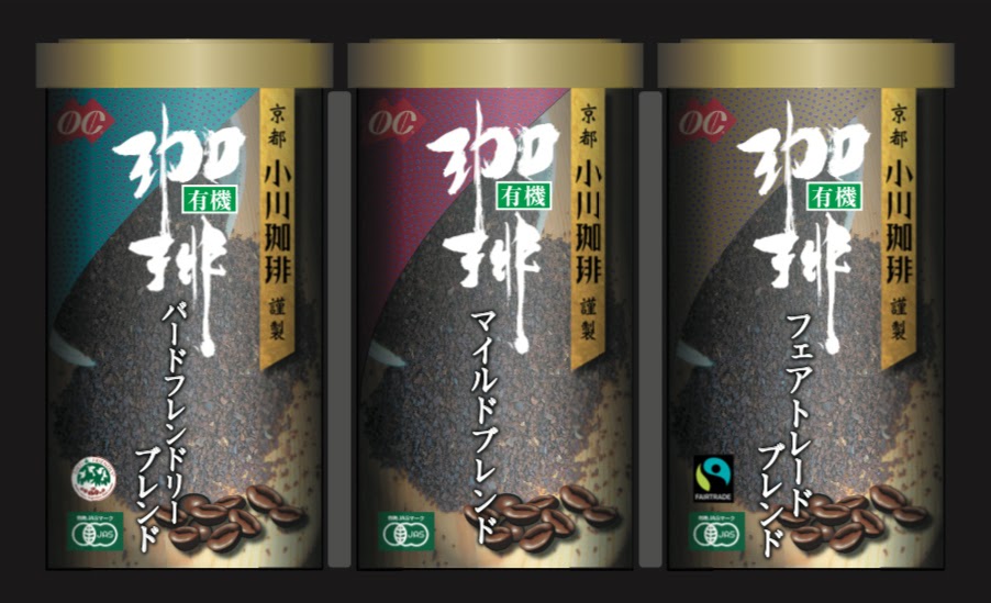 パッケージデザイン, ギフトパッケージ, 小川珈琲